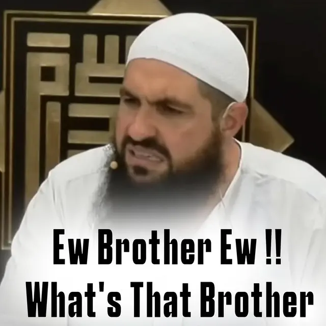 brother ewww