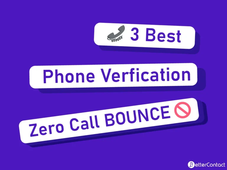 mobile phone verification validation software